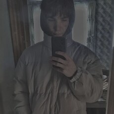 Иван