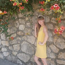 Вита