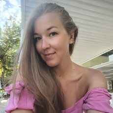 Эмма