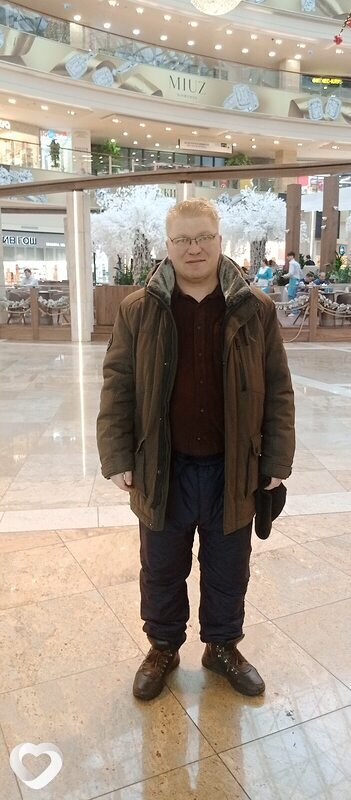 Гена