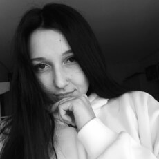 Полина