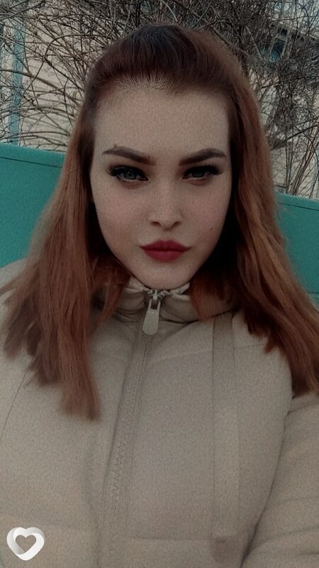 Инна
