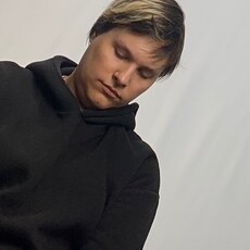 Уля