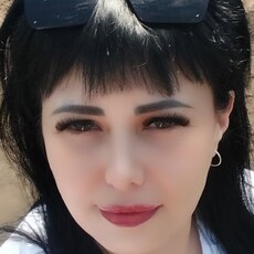 Дина