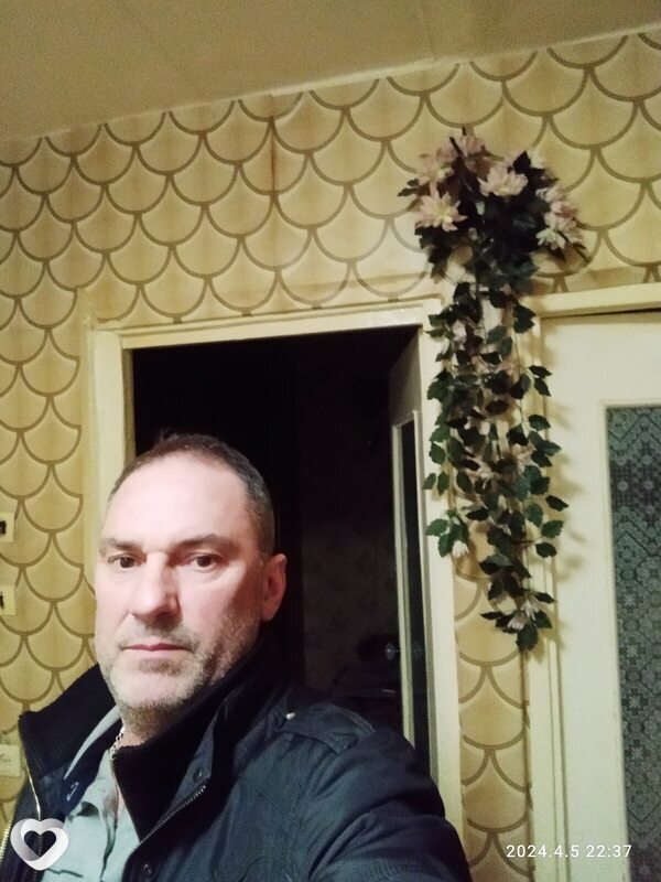 Всеволод