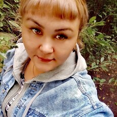 Есения