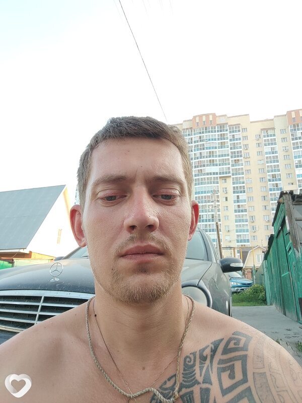 Альбик