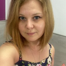 Лина