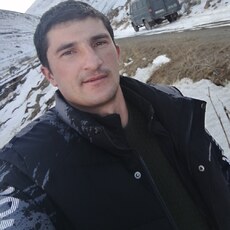 Гоша
