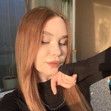 Света