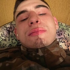 Слава