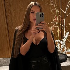 Зоя