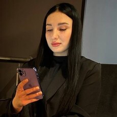 Лиза