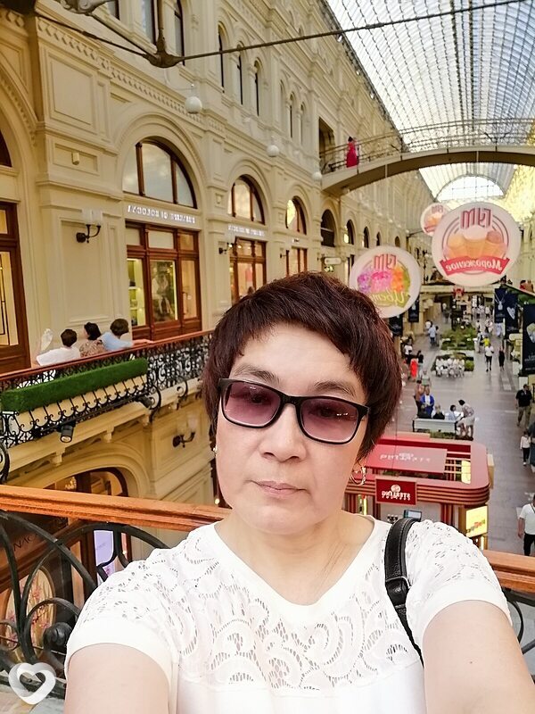 Карина