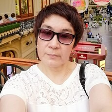 Любовь