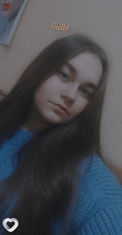 Эмма