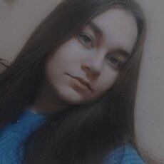 Эмма
