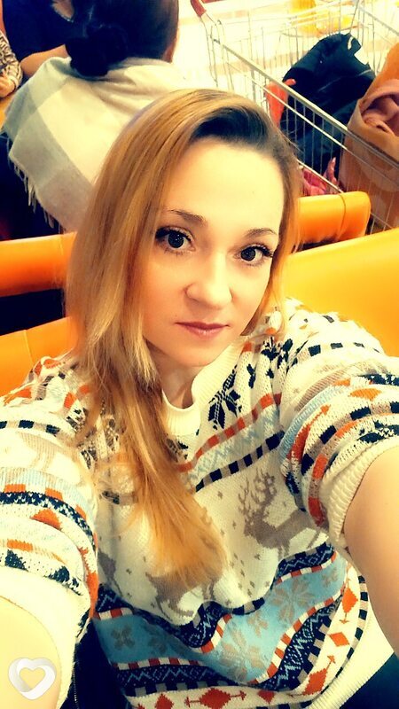 Эля