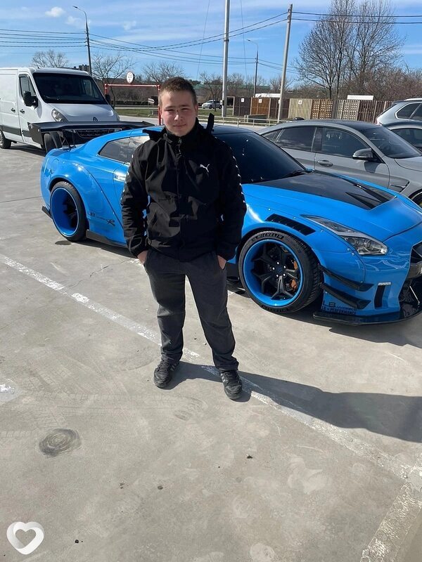 Демид