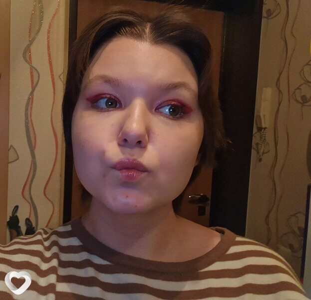 Эмилия