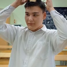 Гавриил