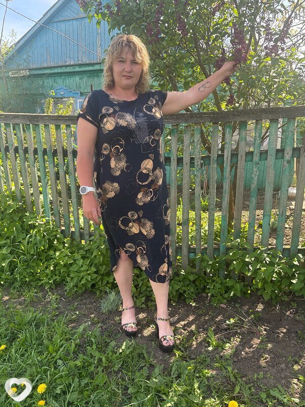 Наталья