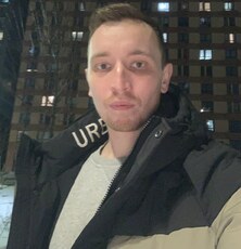 Женя
