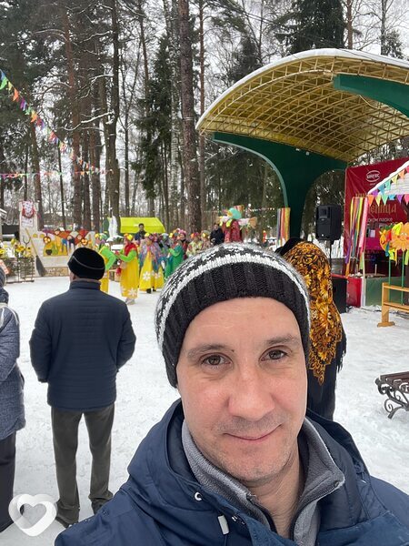 Эмиль