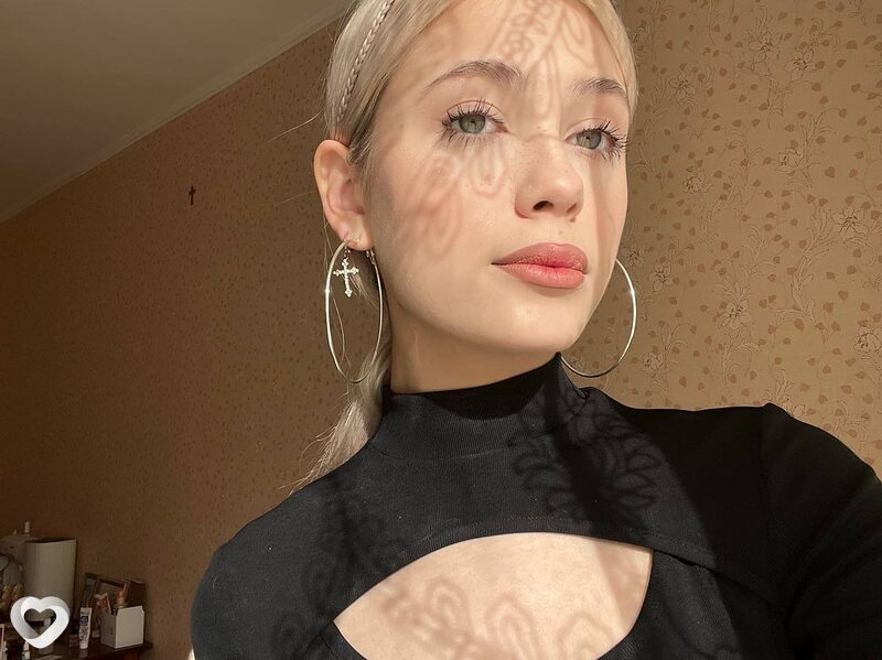 Галина