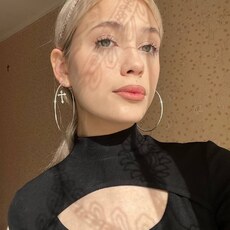 Мила