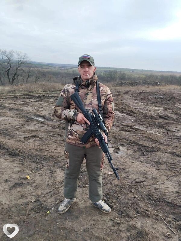 Даня