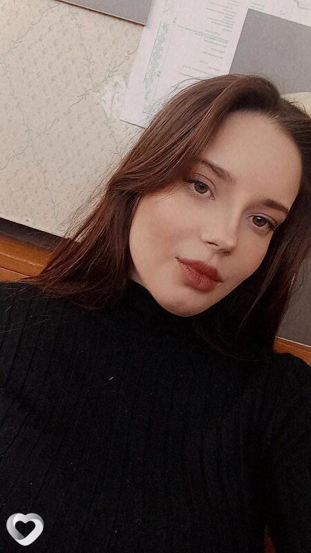 Есения