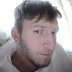 Эдуард