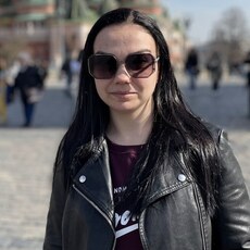 Вера