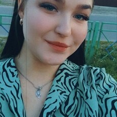 Рита