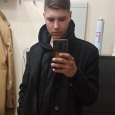 Ден