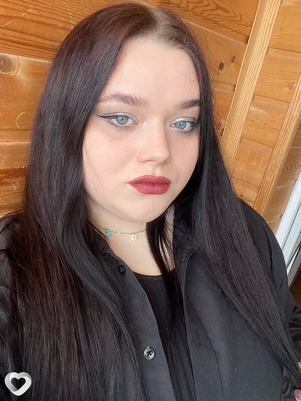 Галина