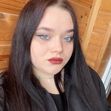 Галина