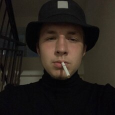 Василий