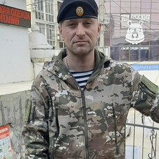 Святослав