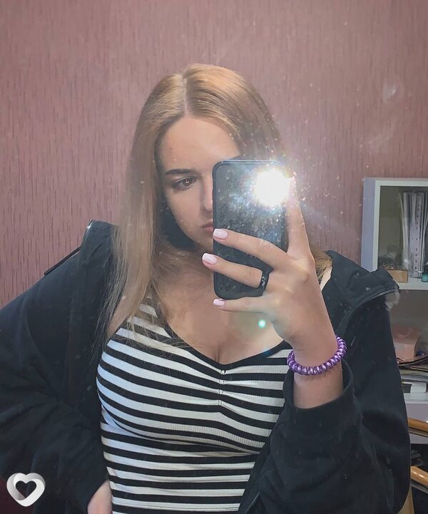 Ульяна