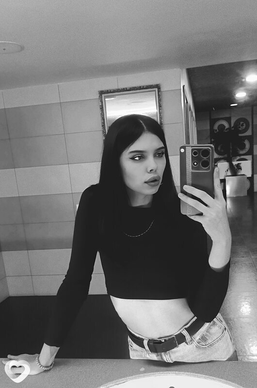 Янина