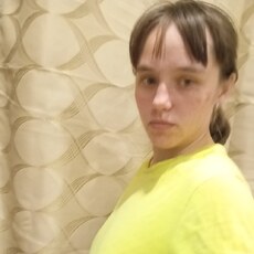 Лиза