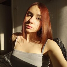 Ольга