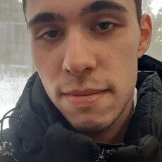 Макс