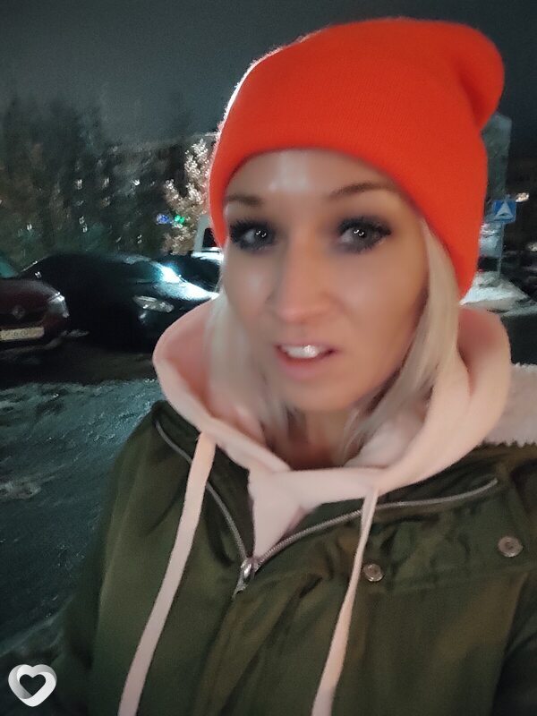 Снежана