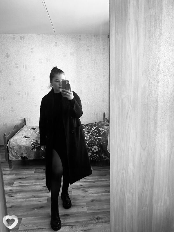 Тоня