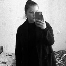 Тоня