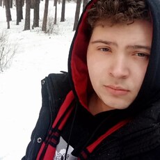 Костя