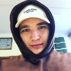 Веня